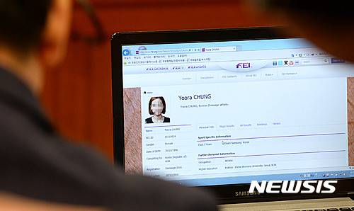 최순실 딸 정유라도 수사 대상 급부상..소환조사 불가피 | 인스티즈