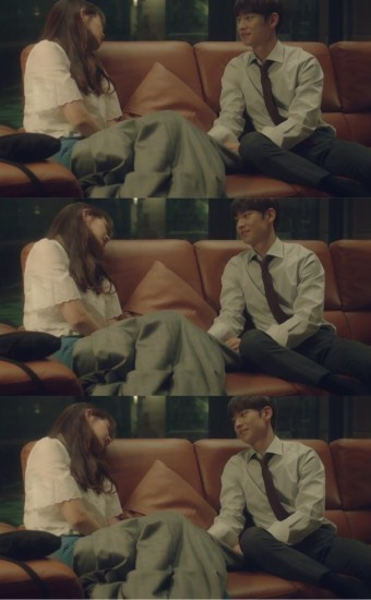 내일 그대와
