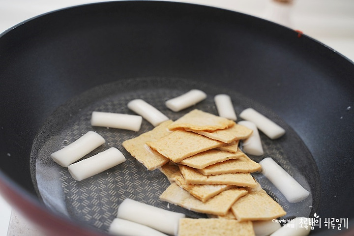 백종원 라볶이 황금레시피 간단해요.