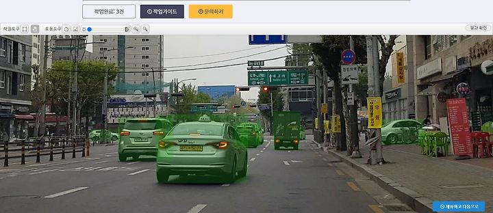 데이터 라벨링 알바에 도전해봤다