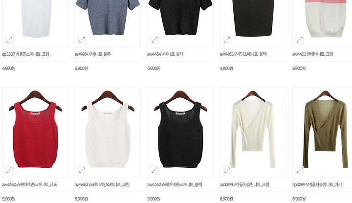 【공지】낚시 의류 도매사이트(B2B) 낚시복 전문브랜드 "MCN피싱" 낚시용품/낚시츄리닝/낚시마스크