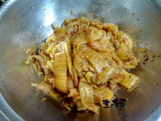 맛없는 묵은지로 만드는 김치 볶음